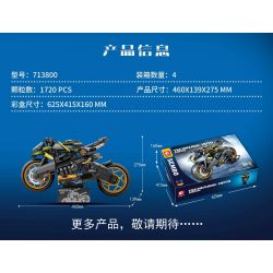 SEMBO WEKKI VIGGI 713800 non  THU THẬP VŨ KHÍ BÃO RAMBO THE DEVIL tỷ lệ 1:5 bộ đồ chơi xếp lắp ráp ghép mô hình  Kỹ Thuật Công Nghệ Cao Mô Hình Phương Tiện 1720 khối