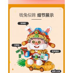 LOZ 8138 non  THỎ TIỀN bộ đồ chơi xếp lắp ráp ghép mô hình 1200 khối