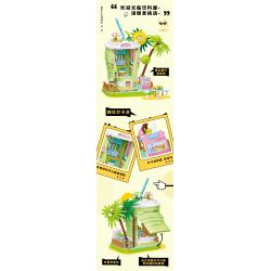 WEIGHT 2094 non  CAM BERGAMOT bộ đồ chơi xếp lắp ráp ghép mô hình Creator Sáng Tạo 661 khối