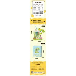 WEIGHT 2094 non  CAM BERGAMOT bộ đồ chơi xếp lắp ráp ghép mô hình Creator Sáng Tạo 661 khối