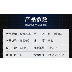 COGO 15803C non  XE MÁY CỔ ĐIỂN bộ đồ chơi xếp lắp ráp ghép mô hình  TECH-STORM Kỹ Thuật Công Nghệ Cao Mô Hình Phương Tiện 631 khối