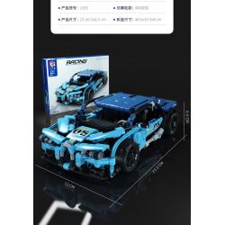 QIAO LE TONG 2305 non  VUA TRÔI DẠT tỷ lệ 1:14 bộ đồ chơi xếp lắp ráp ghép mô hình  Kỹ Thuật Công Nghệ Cao Mô Hình Phương Tiện 480 khối