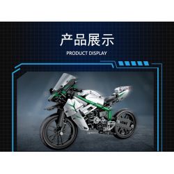 COGO 15803B non  ĐẦU MÁY HẠNG NẶNG KAWASAKI bộ đồ chơi xếp lắp ráp ghép mô hình  TECH-STORM Kỹ Thuật Công Nghệ Cao Mô Hình Phương Tiện 630 khối