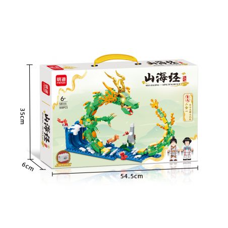MINGDI 58031 non  RỒNG XANH bộ đồ chơi xếp lắp ráp ghép mô hình 500 khối