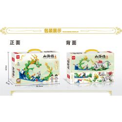 MINGDI 58031 non  RỒNG XANH bộ đồ chơi xếp lắp ráp ghép mô hình 500 khối