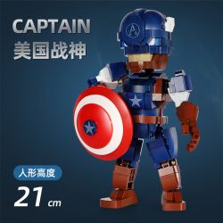 QIAO LE TONG 1503 non  THẦN CHIẾN TRANH HOA KỲ bộ đồ chơi xếp lắp ráp ghép mô hình CAPTAIN 576 khối