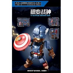 QIAO LE TONG 1503 non  THẦN CHIẾN TRANH HOA KỲ bộ đồ chơi xếp lắp ráp ghép mô hình CAPTAIN 576 khối