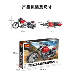 COGO 15803 non  ĐẦU MÁY HẠNG NẶNG bộ đồ chơi xếp lắp ráp ghép mô hình  TECH-STORM Kỹ Thuật Công Nghệ Cao Mô Hình Phương Tiện 603 khối