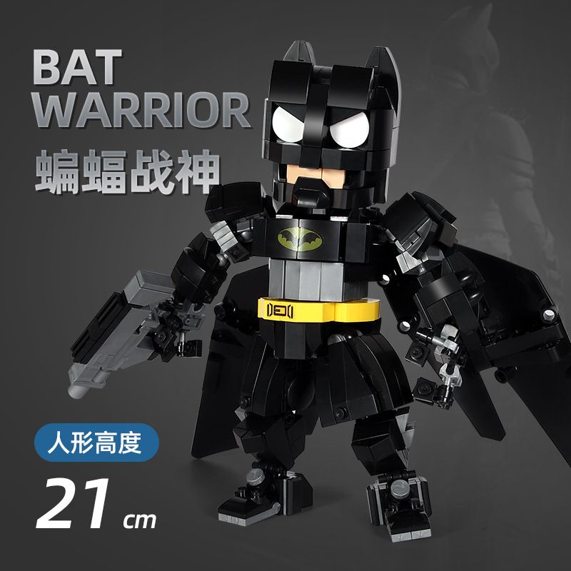 QIAO LE TONG 1501 non  BAT WAR. bộ đồ chơi xếp lắp ráp ghép mô hình BAT WARRIOR