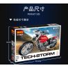 COGO 15803 non  ĐẦU MÁY HẠNG NẶNG bộ đồ chơi xếp lắp ráp ghép mô hình  TECH-STORM Kỹ Thuật Công Nghệ Cao Mô Hình Phương Tiện 603 khối
