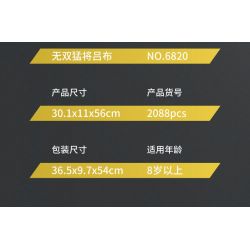 IM.MASTER QIHUI 6820 non  CHIẾN BINH VÔ SONG LỮ BỐ bộ đồ chơi xếp lắp ráp ghép mô hình  MECHANICAL MASTER Kỹ Thuật Công Nghệ Cao Mô Hình Phương Tiện 2088 khối