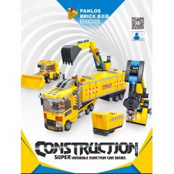 PanlosBrick 659009 Panlos Brick 659009 non  ĐỘI KỸ THUẬT ĐÔ THỊ bộ đồ chơi xếp lắp ráp ghép mô hình 611 khối