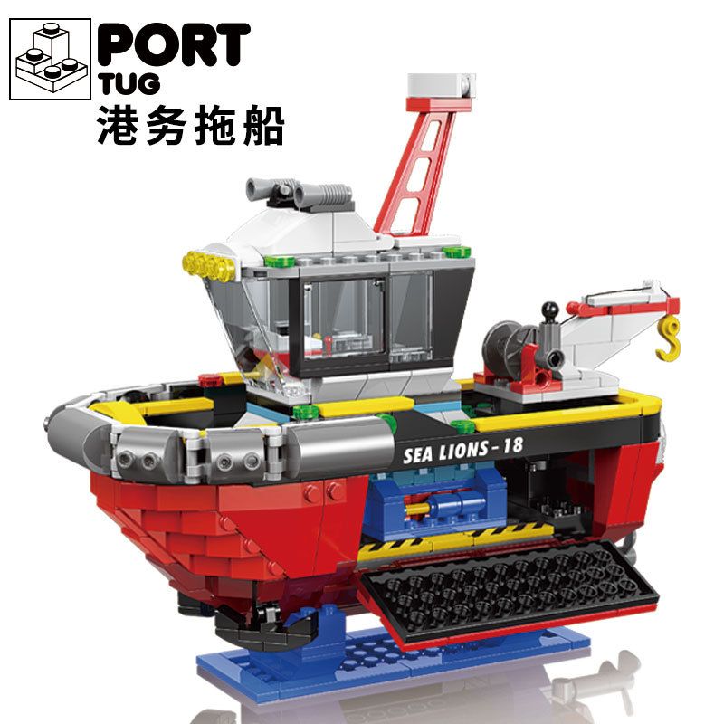 XINGBAO XB-18011 18011 XB18011 non  TÀU KÉO CẢNG bộ đồ chơi xếp lắp ráp ghép mô hình PORT TUG 438 khối