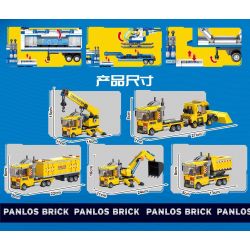PanlosBrick 659009 Panlos Brick 659009 non  ĐỘI KỸ THUẬT ĐÔ THỊ bộ đồ chơi xếp lắp ráp ghép mô hình 611 khối