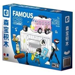 SEMBO WEKKI VIGGI 714511 non  THẾ GIỚI XE SANG HIỆU SUẤT ĐƯỜNG PHỐ bộ đồ chơi xếp lắp ráp ghép mô hình Speed Champions Racing Cars STREET PERFORMANCES Đua Xe Công Thức 261 khối