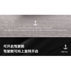 XINGBAO XB-18011 18011 XB18011 non  TÀU KÉO CẢNG bộ đồ chơi xếp lắp ráp ghép mô hình PORT TUG 438 khối