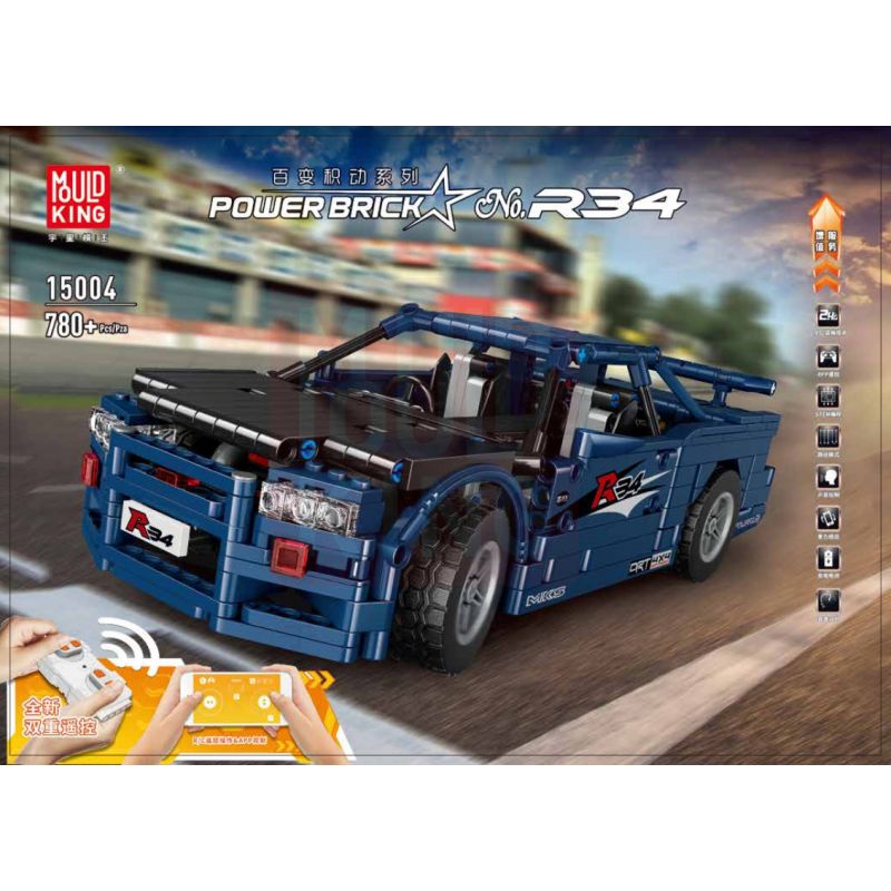 MouldKing 15004 Mould King 15004 non  NISSAN R34. bộ đồ chơi xếp lắp ráp ghép mô hình  NISSAN SKYLINE R34 GT-R Kỹ Thuật Công Nghệ Cao Mô Hình Phương Tiện 780 khối