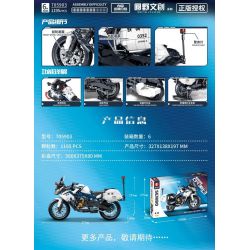 SEMBO 705903 non  XE MÁY CHUNFENG CF400J-3 bộ đồ chơi xếp lắp ráp ghép mô hình Motorcycle Motorbike CFMOTO Xe Hai Bánh 1195 khối
