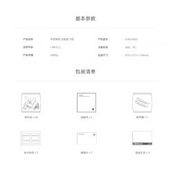 XIAOMI MITU MI ONEBOT XJXL06IQI 06IQI non  TÀU VŨ TRỤ CETUS bộ đồ chơi xếp lắp ráp ghép mô hình  Kỹ Thuật Công Nghệ Cao Mô Hình Phương Tiện 2760 khối