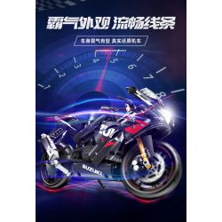 SEMBO 705031 non  SUZUKI GSXR 1000R 1:7 tỷ lệ 1:7 bộ đồ chơi xếp lắp ráp ghép mô hình  Kỹ Thuật Công Nghệ Cao Mô Hình Phương Tiện 794 khối