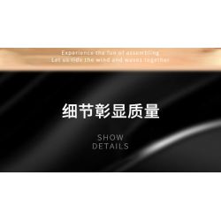 XINGBAO XB-18010 18010 XB18010 non  TÀU NGHIÊN CỨU VÙNG CỰC bộ đồ chơi xếp lắp ráp ghép mô hình POLAR RESEARCH VESSEL 500 khối