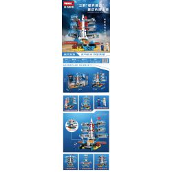 WOMA C0835 0835 non  HÀNG KHÔNG VŨ TRỤ BỆ PHÓNG LONG MARCH 5 bộ đồ chơi xếp lắp ráp ghép mô hình Space AEROSPACE SCIENCE Thám Hiểm Không Gian 699 khối