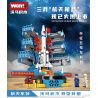 WOMA C0835 0835 non  HÀNG KHÔNG VŨ TRỤ BỆ PHÓNG LONG MARCH 5 bộ đồ chơi xếp lắp ráp ghép mô hình Space AEROSPACE SCIENCE Thám Hiểm Không Gian 699 khối