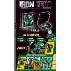 LY 76030 non  GIÁP THÉP MK26. bộ đồ chơi xếp lắp ráp ghép mô hình Marvel Super Heroes IRON HERO Siêu Anh Hùng Marvel 768 khối