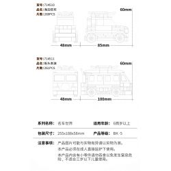 SEMBO WEKKI VIGGI 714510 non  THẾ GIỚI XE SANG LỄ HỘI BÊN BỜ BIỂN bộ đồ chơi xếp lắp ráp ghép mô hình Speed Champions Racing Cars CARNIVAL BY THE SEA Đua Xe Công Thức 269 khối