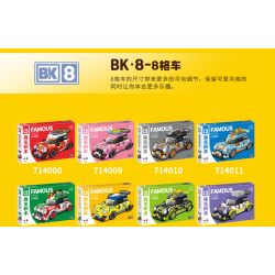 SEMBO WEKKI VIGGI 714510 non  THẾ GIỚI XE SANG LỄ HỘI BÊN BỜ BIỂN bộ đồ chơi xếp lắp ráp ghép mô hình Speed Champions Racing Cars CARNIVAL BY THE SEA Đua Xe Công Thức 269 khối