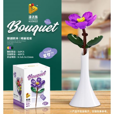 PanlosBrick 655022 Panlos Brick 655022 non  HOA VIOLET bộ đồ chơi xếp lắp ráp ghép mô hình BOUGHT VIOLET 56 khối