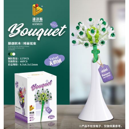 PanlosBrick 655021 Panlos Brick 655021 non  NHUNG bộ đồ chơi xếp lắp ráp ghép mô hình BOUGHT VELVET 127 khối