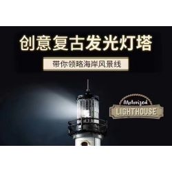 NOT  MOTORISED LIGHTHOUSE 21335 92882 xếp lắp ráp ghép mô hình NGỌN HẢI ĐĂNG ĐIỆN Ideas Ý Tưởng 2056 khối