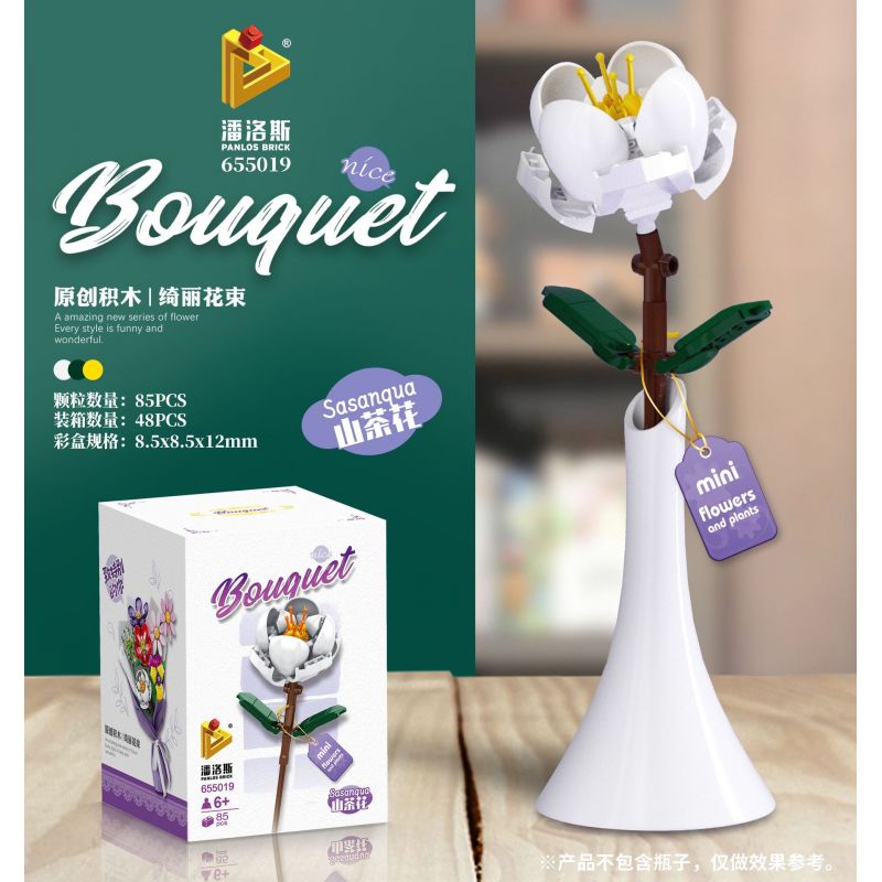 PanlosBrick 655019 Panlos Brick 655019 non  HOA TRÀ bộ đồ chơi xếp lắp ráp ghép mô hình BOUGHT SASANQUA 85 khối