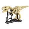 FORANGE FC6211 6211 FC6212 6212 non  HÓA THẠCH TYRANNOSAURUS REX bộ đồ chơi xếp lắp ráp ghép mô hình Arts & Crafts T.REX FOSSILS 1572 khối