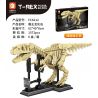 FORANGE FC6211 6211 FC6212 6212 non  HÓA THẠCH TYRANNOSAURUS REX bộ đồ chơi xếp lắp ráp ghép mô hình Arts & Crafts T.REX FOSSILS 1572 khối
