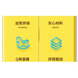 SEMBO WEKKI VIGGI 714509 non  THẾ GIỚI XE SANG BỮA TIỆC LỬA TRẠI bộ đồ chơi xếp lắp ráp ghép mô hình Speed Champions Racing Cars BONFIRE PARTY Đua Xe Công Thức 275 khối