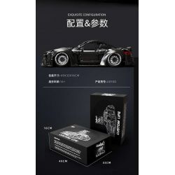 GOLDBERPOEMS U0100 0100 non  CHIẾN BINH ĐEN THẤP bộ đồ chơi xếp lắp ráp ghép mô hình 1:8 HELLAFLUSH CANIBEAT BLACK WARRIOR Tỷ Lệ 1:8