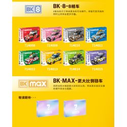 SEMBO WEKKI VIGGI 714509 non  THẾ GIỚI XE SANG BỮA TIỆC LỬA TRẠI bộ đồ chơi xếp lắp ráp ghép mô hình Speed Champions Racing Cars BONFIRE PARTY Đua Xe Công Thức 275 khối