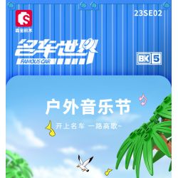 SEMBO WEKKI VIGGI 714509 non  THẾ GIỚI XE SANG BỮA TIỆC LỬA TRẠI bộ đồ chơi xếp lắp ráp ghép mô hình Speed Champions Racing Cars BONFIRE PARTY Đua Xe Công Thức 275 khối