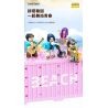 SEMBO WEKKI VIGGI 714509 non  THẾ GIỚI XE SANG BỮA TIỆC LỬA TRẠI bộ đồ chơi xếp lắp ráp ghép mô hình Speed Champions Racing Cars BONFIRE PARTY Đua Xe Công Thức 275 khối
