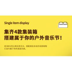 SEMBO WEKKI VIGGI 714509 non  THẾ GIỚI XE SANG BỮA TIỆC LỬA TRẠI bộ đồ chơi xếp lắp ráp ghép mô hình Speed Champions Racing Cars BONFIRE PARTY Đua Xe Công Thức 275 khối