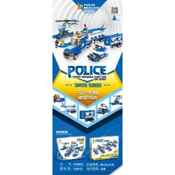 PanlosBrick 659005 Panlos Brick 659005 non  ĐỘI CỨU HỘ CẢNH SÁT bộ đồ chơi xếp lắp ráp ghép mô hình 658 khối