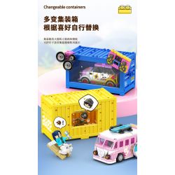 SEMBO WEKKI VIGGI 714508 non  THẾ GIỚI Ô TÔ BAN NHẠC HOANG DÃ bộ đồ chơi xếp lắp ráp ghép mô hình Speed Champions Racing Cars WILD BAND Đua Xe Công Thức 281 khối