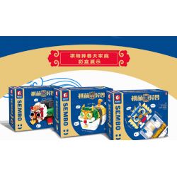 SEMBO 613001 613002 613003 613004 613005 613006 non  QUÁI THÚ NGOÀI HÀNH TINH QI MENG 6 LOẠI bộ đồ chơi xếp lắp ráp ghép mô hình