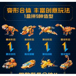 Enlighten 41311 Qman 41311 non  CỖ XE KHỦNG LONG BẠO CHÚA TẤN CÔNG ĐẶC BIỆT bộ đồ chơi xếp lắp ráp ghép mô hình Transformers Robot Đại Chiến Người Máy Biến Hình 988 khối