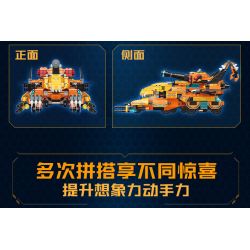 Enlighten 41311 Qman 41311 non  CỖ XE KHỦNG LONG BẠO CHÚA TẤN CÔNG ĐẶC BIỆT bộ đồ chơi xếp lắp ráp ghép mô hình Transformers Robot Đại Chiến Người Máy Biến Hình 988 khối