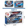 GAOMISI T1020 1020 non  MCLAREN SENNA bộ đồ chơi xếp lắp ráp ghép mô hình Speed Champions Racing Cars SPEED CAR PASSION TRACK Đua Xe Công Thức 314 khối