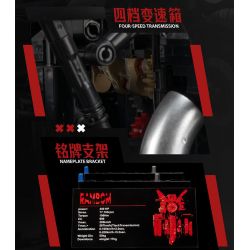 LINGRUI MODEL JIMU LIANGPIN 10518 non  XE ĐẠP DƠI tỷ lệ 1:5 bộ đồ chơi xếp lắp ráp ghép mô hình Motorcycle Motorbike Xe Hai Bánh 1981 khối