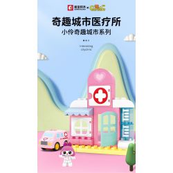 SEMBO 690103 non  TRUNG TÂM Y TẾ THÀNH PHỐ XIAOLING FUN bộ đồ chơi xếp lắp ráp ghép mô hình  Khối Lớn